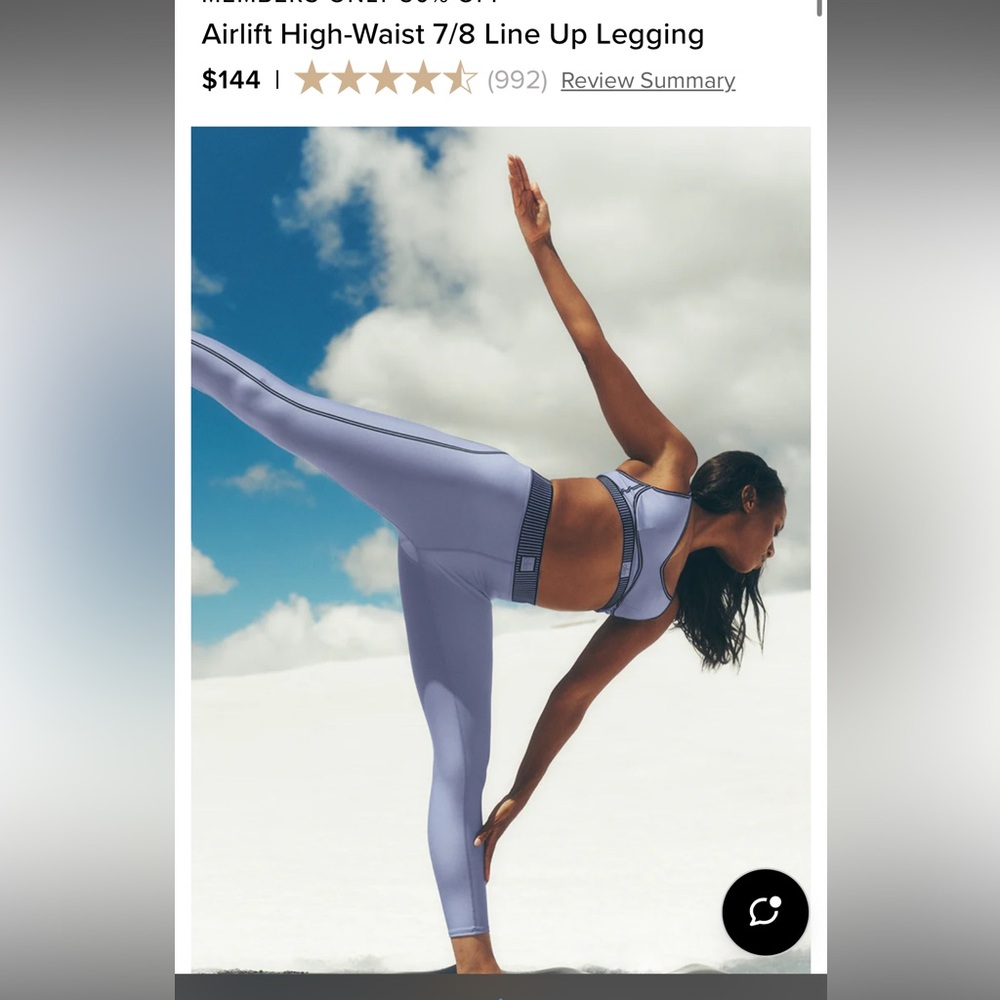 ALO LEGGING NEW